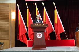 国产主播工作报告 2